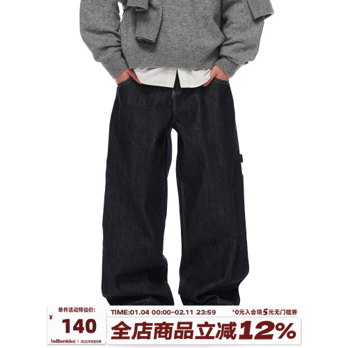 BELLKENIDEA 原牛撞色明線設計美式復古寬鬆直筒不掉色休閒牛仔褲