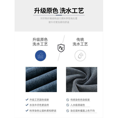 復古藍彎刀牛仔褲男款春秋美式水洗男生寬鬆直筒痞帥男士濶腿褲子