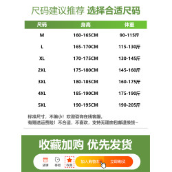 袋鼠棋盤格黑色牛仔外套男2026春季新款繙領美式休閒工裝夾克外套