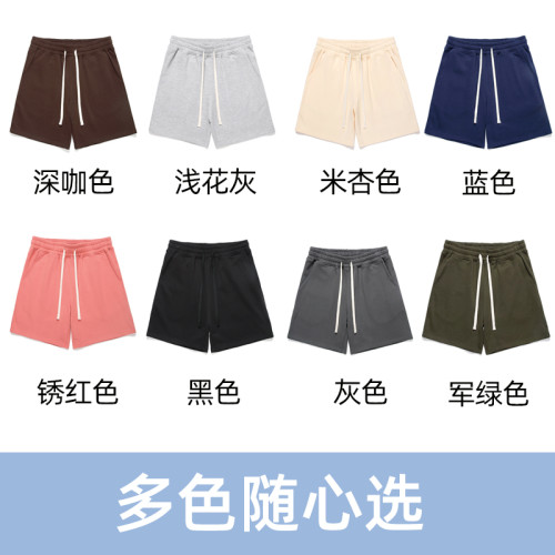 超短純棉褲衩三分四分短褲男士夏季3分4分休閒衛褲跑步健身運動褲 超短純棉褲衩三分四分短褲男士夏季3分4分休閒衛褲跑步健身運動褲