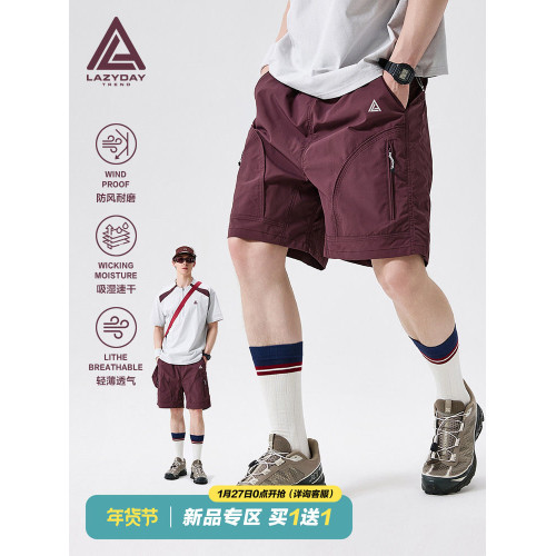LAZY DAY戶外登山耐磨速乾運動短褲男夏季輕薄透氣徒步五分工裝褲