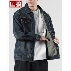 高級水洗牛仔夾克男款2025春秋季美式高級感工裝外套秋季休閒上衣