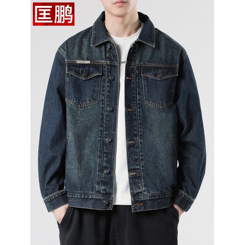 高級水洗牛仔夾克男款2025春秋季美式高級感工裝外套秋季休閒上衣