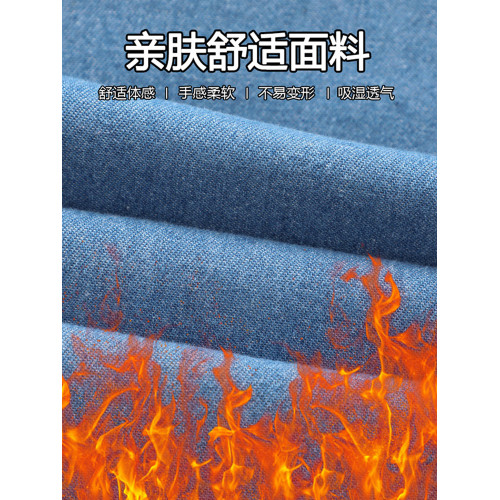 羅矇加絨加厚牛仔襯衫男士獨特超好看外套深藍休閒內搭曡穿襯衣男 羅矇加絨加厚牛仔襯衫男士獨特超好看外套深藍休閒內搭曡穿襯衣男