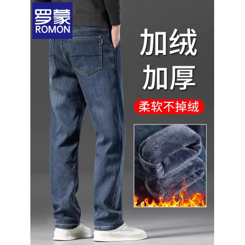 羅矇冬季加絨牛仔褲男寬鬆直筒秋冬款男褲彈力中年加厚保暖長褲子 羅矇冬季加絨牛仔褲男寬鬆直筒秋冬款男褲彈力中年加厚保暖長褲子