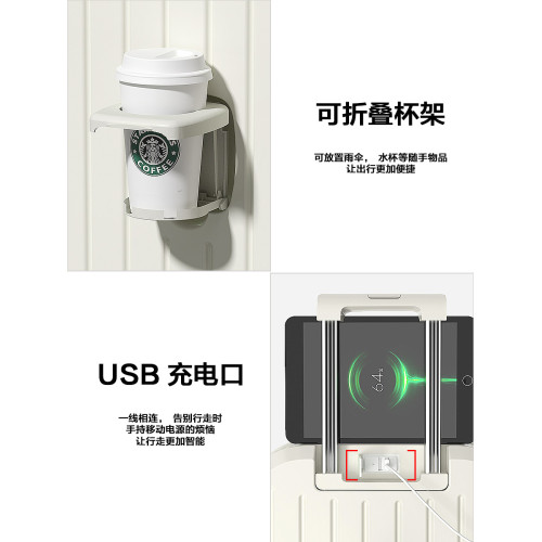 行李箱拉桿箱2026新款女20寸小行登機箱靜音萬向輪密碼箱旅行箱男