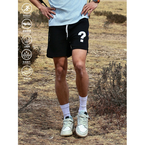 andtime美式籃球問號短褲實戰訓練運動褲夏季寬鬆透氣三四分褲潮