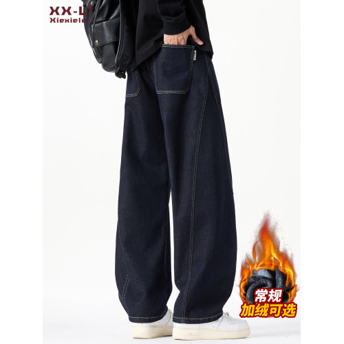 原色彎刀牛仔褲男士2026秋冬新款加絨美式潮牌寬鬆直筒春秋長褲子 原色彎刀牛仔褲男士2026秋冬新款加絨美式潮牌寬鬆直筒春秋長褲子