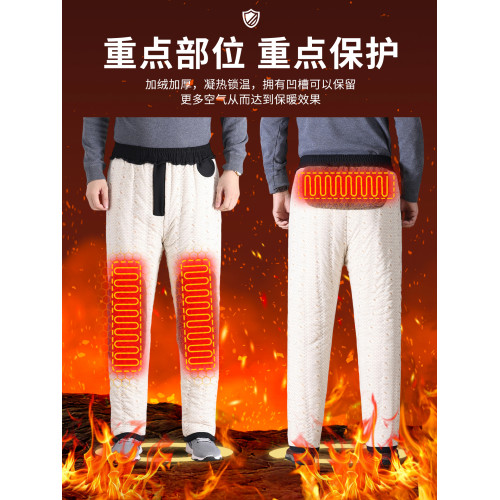 老年人方便穿脫羊毛棉褲男款外穿護腰防寒爸爸加絨褲子加厚防風褲