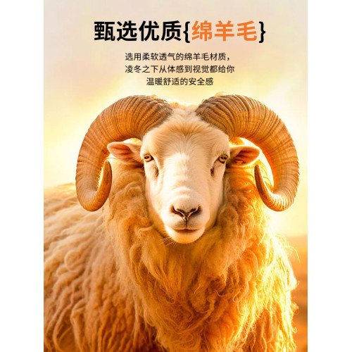 老年人方便穿脫羊毛棉褲男款外穿護腰防寒爸爸加絨褲子加厚防風褲