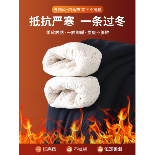 老年人方便穿脫羊毛棉褲男款外穿護腰防寒爸爸加絨褲子加厚防風褲