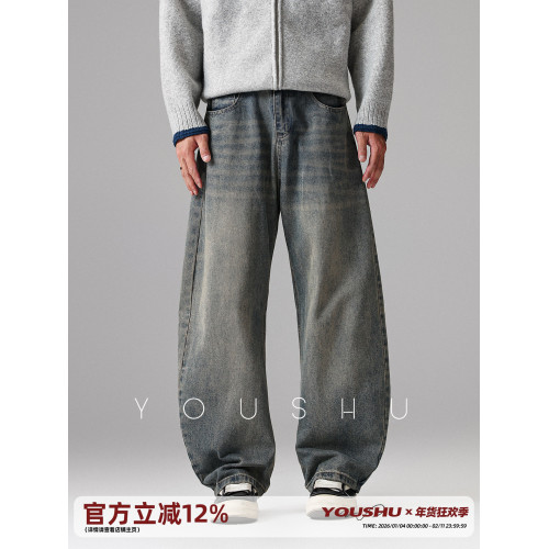 「古著新繹」美式潮牌水洗復古牛仔褲男春季彎刀褲大碼長褲