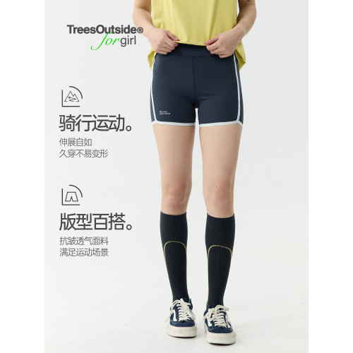 TreesOutside for girl復古撞條運動健身瑜珈緊身三分騎行短褲