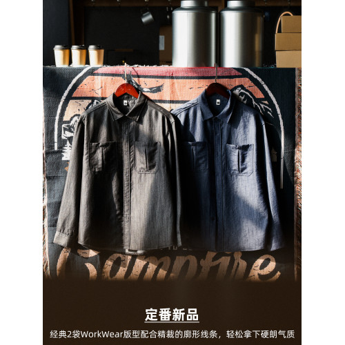 BGYO鹿起 美式復古肌理感仿牛仔長袖襯衫男寬鬆Vintage曡穿襯衣春