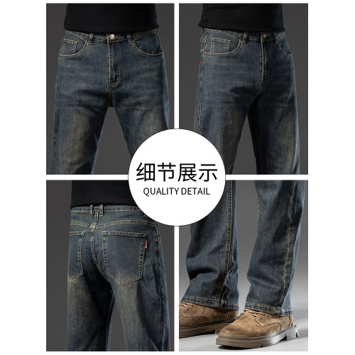 吉普專櫃秋冬季新款復古牛仔褲男寬鬆直筒大碼加絨加厚水洗長褲子