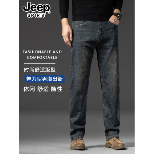 吉普專櫃秋冬季新款復古牛仔褲男寬鬆直筒大碼加絨加厚水洗長褲子