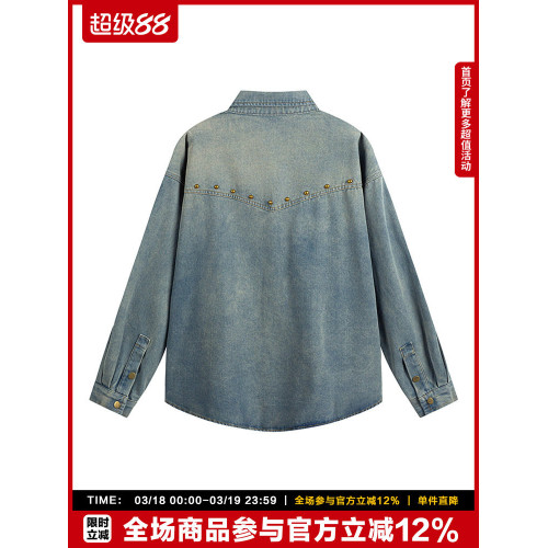 GPstudio美式復古水洗漸變柳釘牛仔襯衫男春季街頭設計感長袖襯衣