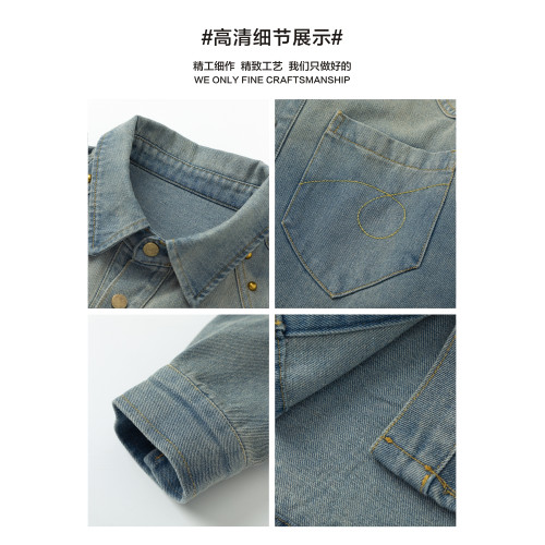 GPstudio美式復古水洗漸變柳釘牛仔襯衫男春季街頭設計感長袖襯衣