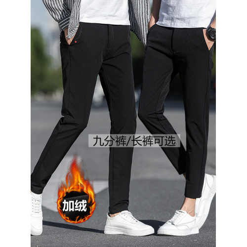 夏季九分褲男修身小腳褲男士休閒褲韓版潮流褲子男春夏薄款速乾褲