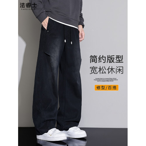 牛仔褲男士2026新款冬裝加絨寬鬆直筒潮牌工裝彎刀休閒長褲子男款