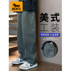 格洲馬美式潮流工裝褲男款春秋寬鬆直筒青少年春秋季百搭休閒長褲