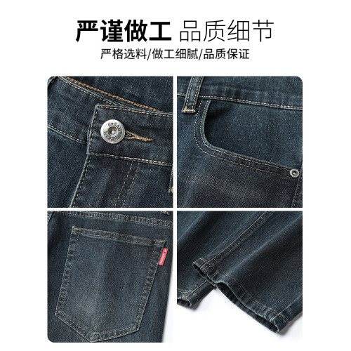 羅矇直筒牛仔褲男士2026新款春季黑色顯高顯瘦水洗男款牛仔長褲