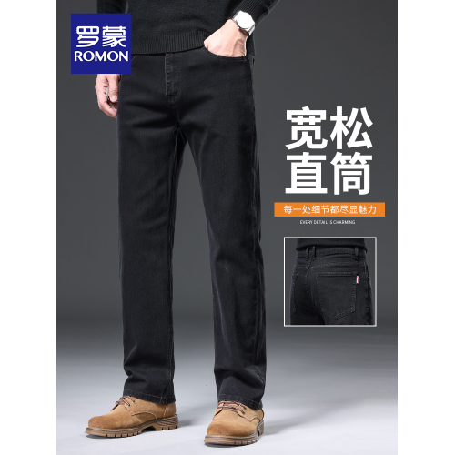 羅矇直筒牛仔褲男士2026新款春季黑色顯高顯瘦水洗男款牛仔長褲