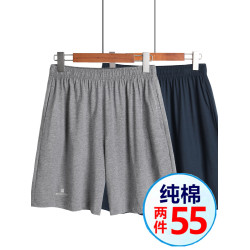 純棉中老年人男士短褲寬鬆爸爸夏裝松緊休閒五分褲大褲衩爺爺外穿