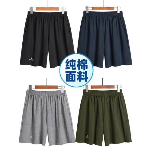 純棉中老年人男士短褲寬鬆爸爸夏裝松緊休閒五分褲大褲衩爺爺外穿