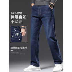 啄木鳥2025新款牛仔褲男士秋冬厚款寬鬆直筒商務休閒褲彈力加絨褲