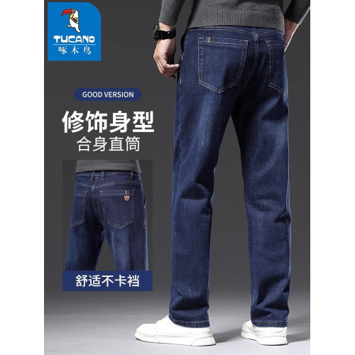 啄木鳥2025新款牛仔褲男士秋冬厚款寬鬆直筒商務休閒褲彈力加絨褲