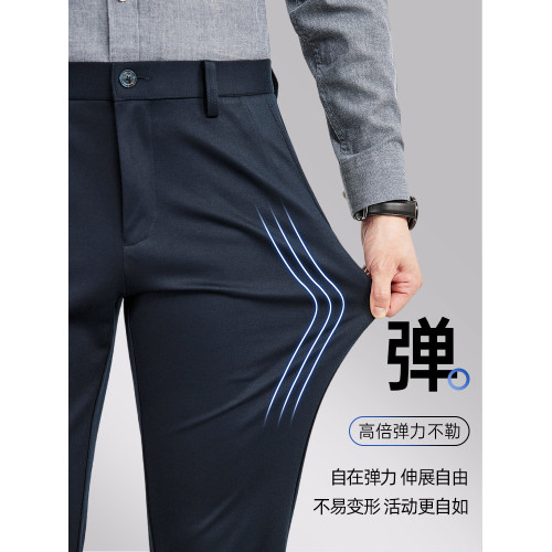 男士春季褲子2026新款直筒休閒褲男大碼爸爸純棉寬鬆夏季薄款男褲