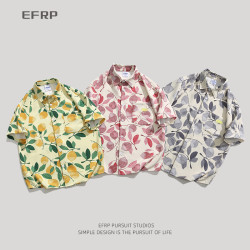 檸檬酸了 | EFRP | 小衆設計師品牌 | 無性別風 | 滿身印花襯衫男