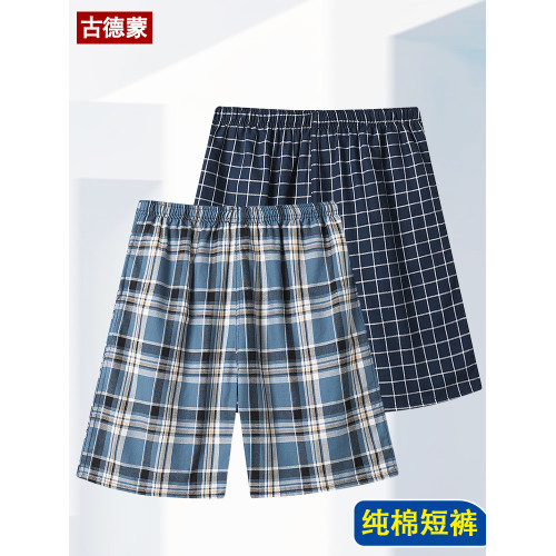 爸爸裝純棉松緊腰家居短褲男士格子五分褲薄款休閒睡褲夏季大褲衩