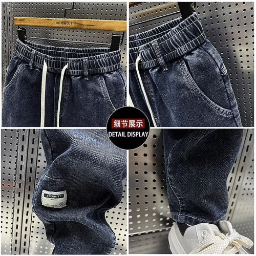 特大碼300斤哈倫牛仔褲男士秋冬復古工裝拼接寬鬆休閒束腳蘿蔔褲2