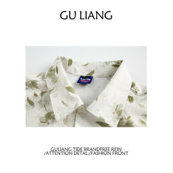 GU LIANG「設計師品牌」/男女同款/國風新中式水墨盤釦短袖襯衫潮