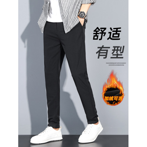 秋冬2026新款男士休閒褲修身直筒褲商務西褲不沾毛長褲加絨男褲子
