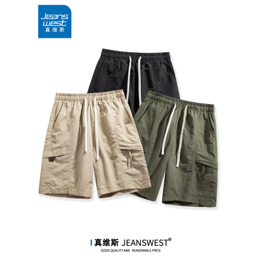 真維斯美式潮牌短褲男士夏季薄款休閒五分褲寬鬆運動褲大碼褲子男