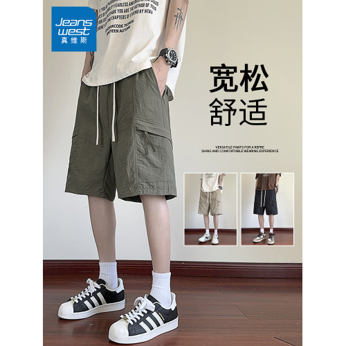 真維斯美式潮牌短褲男士夏季薄款休閒五分褲寬鬆運動褲大碼褲子男