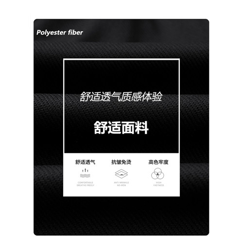WASSUP UOSNE短褲男士夏季冰絲透氣運動寬鬆潮流籃球直筒五分褲子
