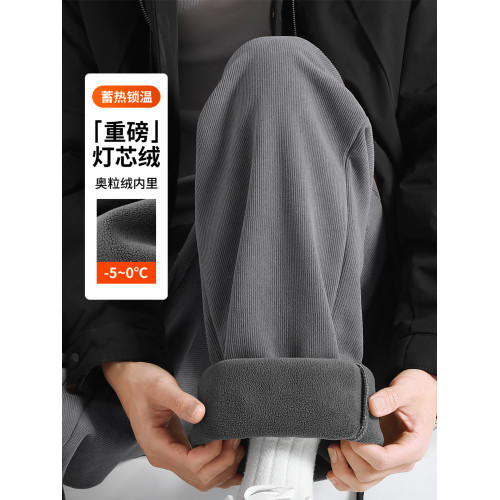 廻力加厚褲子男款秋冬加絨重磅男士休閒褲燈芯絨冬裝大碼運動衛褲