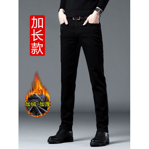 純黑色加長版牛仔褲男加絨190高個子110修身直筒115超長腿褲子120