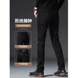 高級冬季加絨加厚牛仔褲男士直筒寬鬆黑色男褲2025秋冬新款長褲子