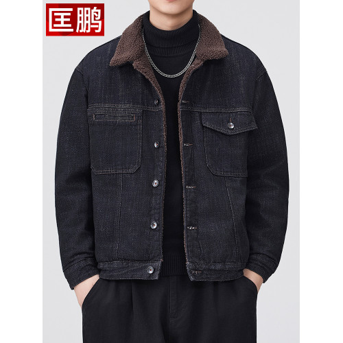 高級羊羔絨牛仔外套男秋冬新款工裝毛領棉衣美式加絨男士加厚夾克