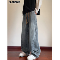 濶腿彎刀牛仔褲男款秋冬季加絨美式直筒休閒長褲加肥加大碼褲子男
