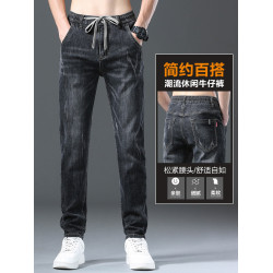 2025新款潮牌男士松緊腰彈力高級直筒加絨牛仔褲男修身秋冬長褲子