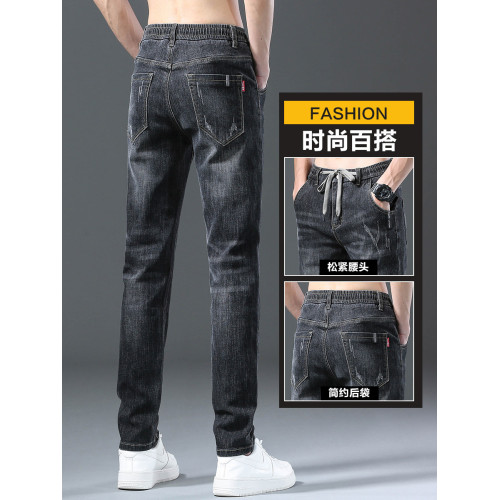 2025新款潮牌男士松緊腰彈力高級直筒加絨牛仔褲男修身秋冬長褲子