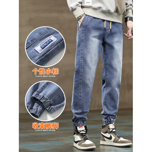 秋冬季牛仔褲男2026新款長褲工裝寬鬆束腳休閒青少年男士加絨褲子