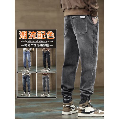 秋冬季牛仔褲男2026新款長褲工裝寬鬆束腳休閒青少年男士加絨褲子