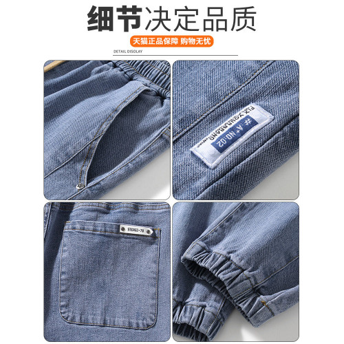 秋冬季牛仔褲男2026新款長褲工裝寬鬆束腳休閒青少年男士加絨褲子